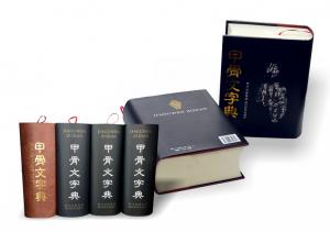 点击浏览下一张